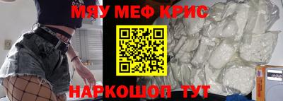 твердый Конаково
