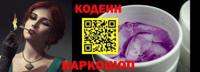 а пвп мука Коммунар