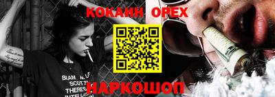 твердый Конаково