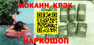 твердый Конаково