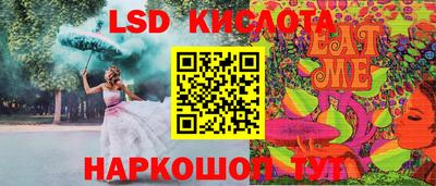 твердый Конаково