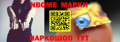 а пвп мука Коммунар