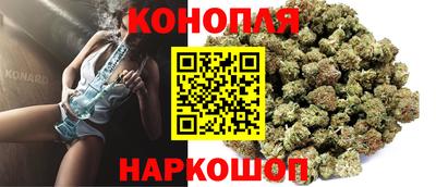 трава Комсомольск-на-Амуре