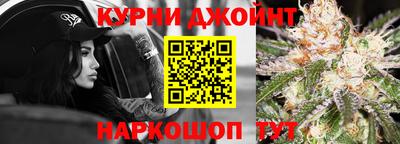 а пвп мука Коммунар