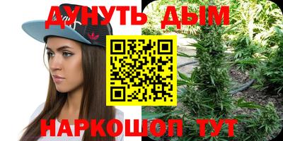 твердый Конаково