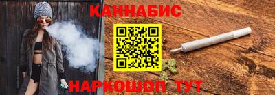 твердый Конаково