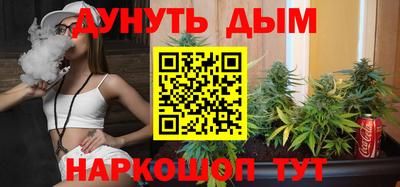 а пвп мука Коммунар
