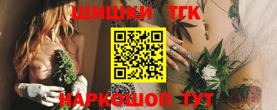 а пвп мука Коммунар