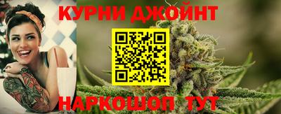 трава Комсомольск-на-Амуре
