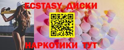 а пвп мука Коммунар