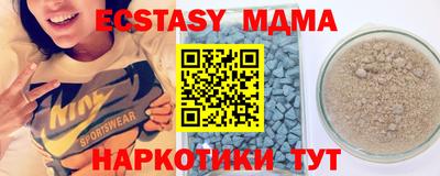 твердый Конаково