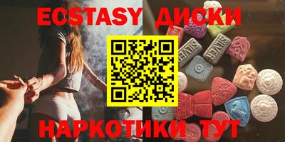 трава Комсомольск-на-Амуре