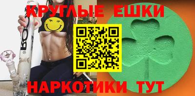 твердый Конаково