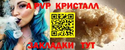 твердый Конаково