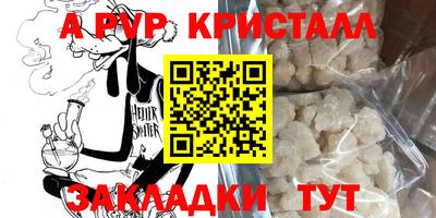 твердый Конаково