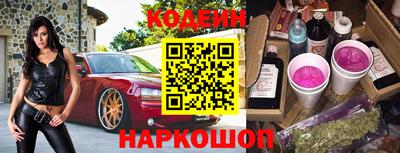 а пвп мука Коммунар