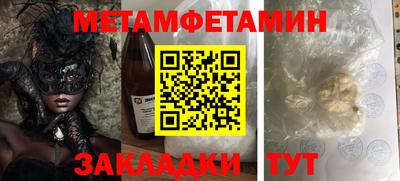 твердый Конаково