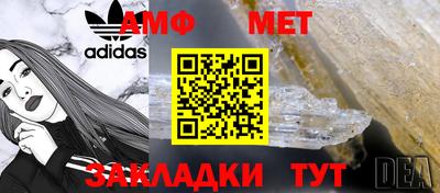 твердый Конаково