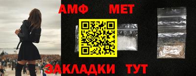 а пвп мука Коммунар