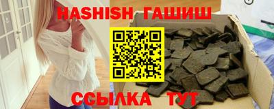 а пвп мука Коммунар
