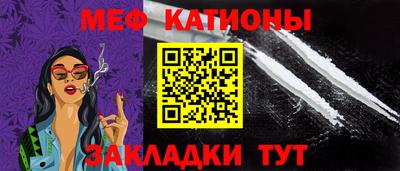 трава Комсомольск-на-Амуре