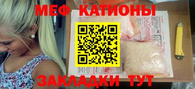 а пвп мука Коммунар