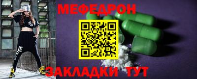 твердый Конаково