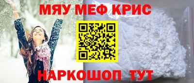 твердый Конаково